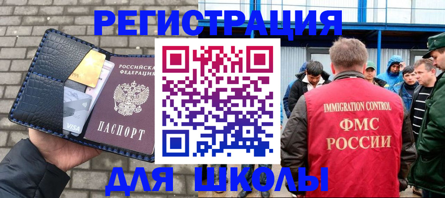 найти адрес прописки в Ненецком АО